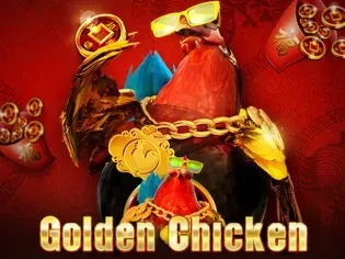 Golden Chicken screenshot